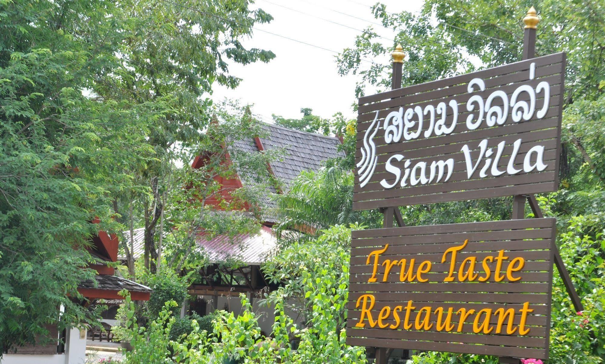 Siam Villa Sukhothai Bagian luar foto